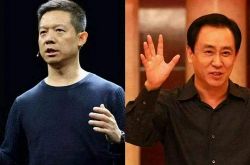 5分钟科普下!烟台企业电话_哔哩哔哩